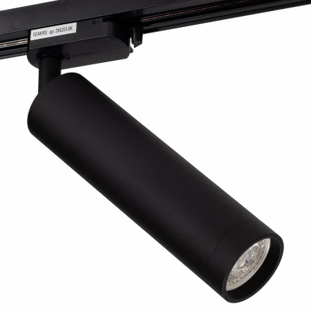 Светильник на штанге DK620 DK6203-BK