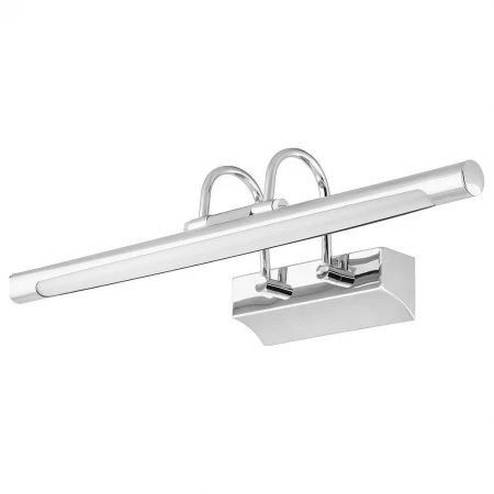 Профиль встраиваемый угловой внутренний CAB280 10299