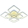 Светодиодная люстра 1537/4+4 FGD Светодиодная люстра 1537/4+4 FGD