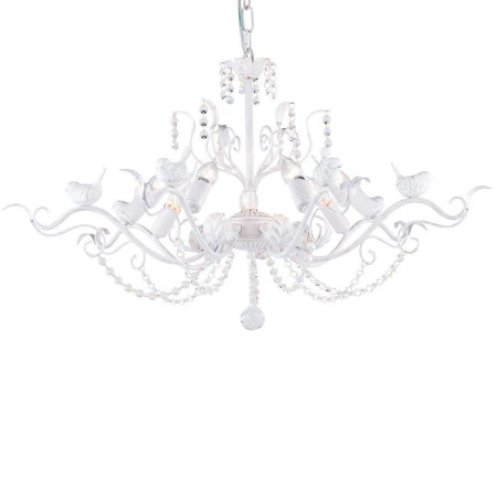 Люстра Favourite 1835-7P Canary