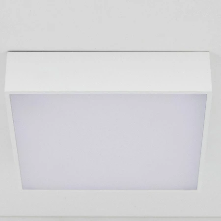 Светильник Citilux CL712K120 Тао