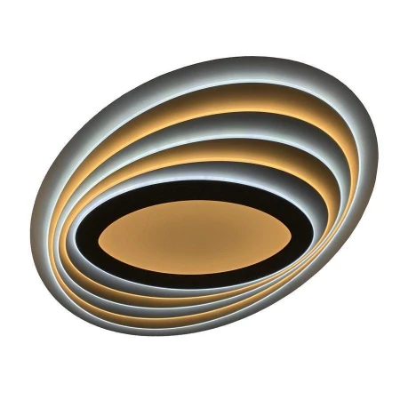 Светильник Omnilux OML-06707-160 Pralormo