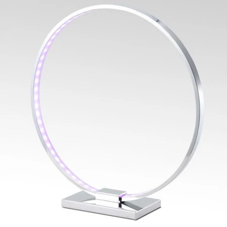Настольная лампа Lucia Tucci MODENA T170 LED RGB MODENA
