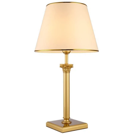 Настольная лампа Arte Lamp A9185LT-1SG BUDAPEST