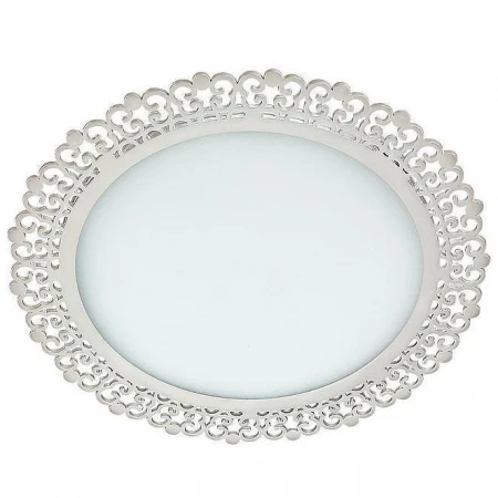 Точечный светильник Novotech 357389 Sade