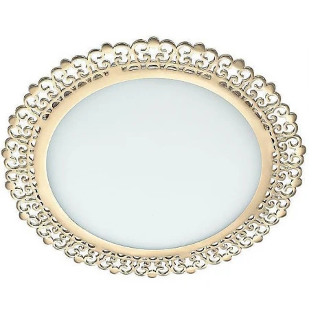 Точечный светильник Novotech 357387 Sade