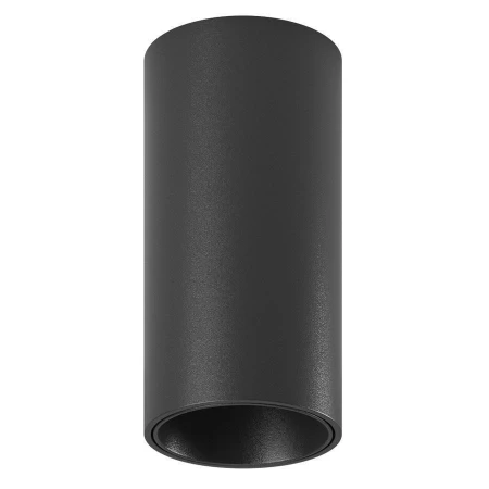 Точечный светильник Lumker MINI-VL-BASE-S-BL-WW MINI VILLY