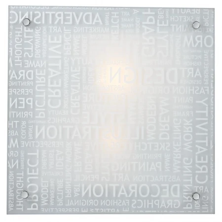 Светильник Sonex 2257 Grafika