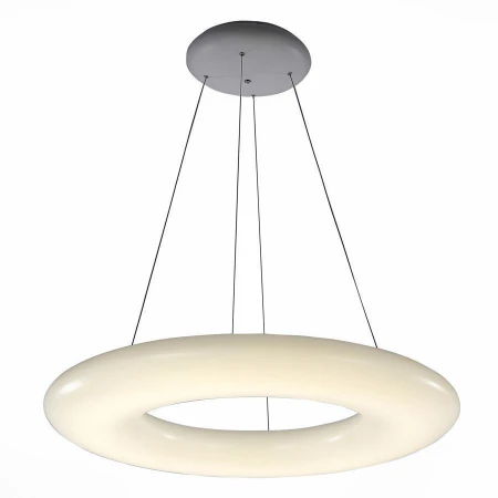 Светильник ST LUCE SL902.553.01D ALBO