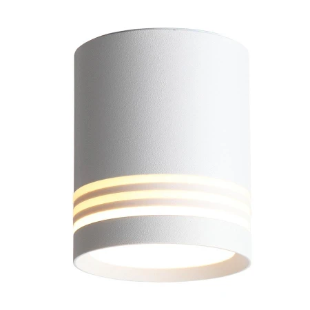 Точечный светильник ST LUCE ST101.502.05 CERIONE