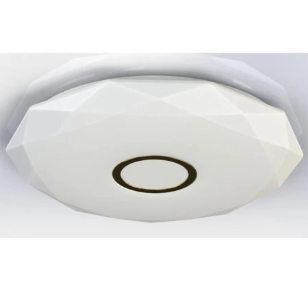 Светильник Citilux CL71342R Диамант