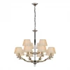 Подвесная люстра iLamp Vivaldi 85125/8+4 CR