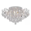 Потолочная люстра Favourite Pluvia 2448-6U