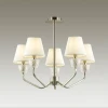 Подвесная люстра Lumion Abigail 4433/5C