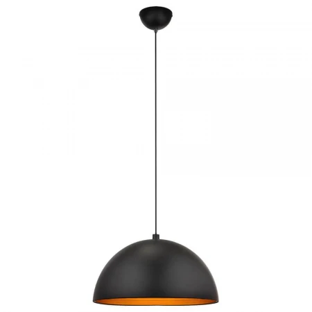 Подвесной светильник Globo Earth 15123