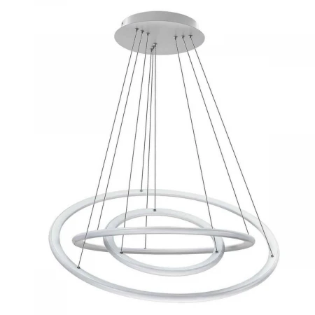 Подвесной светодиодный светильник Lightstar Saturno 748142