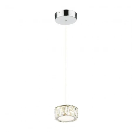 Подвесной светодиодный светильник Globo Amur 49350H