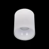 Потолочный светодиодный светильник Citilux Старк CL7440100 Потолочный светодиодный светильник Citilux Старк CL7440100