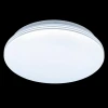 Потолочный светодиодный светильник Citilux Симпла CL714R18N