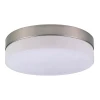 Потолочный светильник Globo Opal 48402 Потолочный светильник Globo Opal 48402