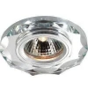 Встраиваемый светильник Novotech Mirror 369762