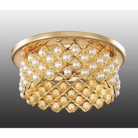 Встраиваемый светильник Novotech Pearl 369891