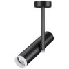 Спот Novotech Batra 370573 Спот Novotech Batra 370573