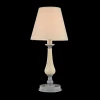 Настольная лампа Maytoni Rebecca ARM355-TL-01-GR