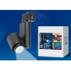 Трековый светодиодный светильник (UL-00004076) Uniel ULB-M09H-50W/4000К Black