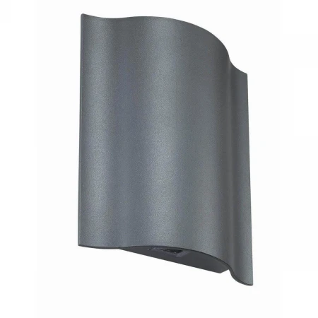 Уличный настенный светодиодный светильник Novotech Kaimas 357415