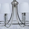 Подвесная люстра MW-Light Наполи 686010506