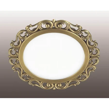 Встраиваемый светильник Novotech Peili 357259