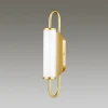 Бра Odeon Light Ponte 4270/6WL Бра Odeon Light Ponte 4270/6WL