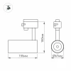 Трековый светодиодный светильник Arlight LGD-Zeus-2TR-R67-10W Day4000 025906(1)