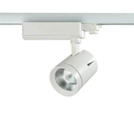 Трековый светодиодный светильник Novotech Seals 357543