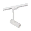 Трековый светильник Denkirs DK6205-WH