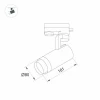 Трековый светодиодный светильник Arlight LGD-Gelios-4TR-R80-30W Warm3000 031225 Трековый светодиодный светильник Arlight LGD-Gelios-4TR-R80-30W Warm3000 031225